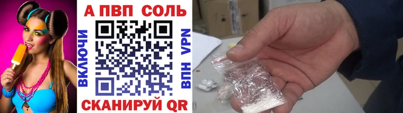 Хочу наркоту Тара Cocaine  Канабис  Мефедрон  гидра рабочий сайт  Гашиш 