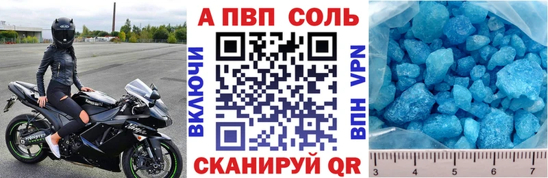 как найти наркотики  Тара  ОМГ ОМГ ONION  Alfa_PVP Crystall 
