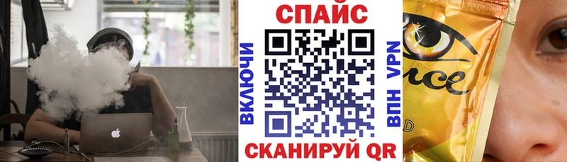 omg как войти  Тара  БУТИРАТ вода 