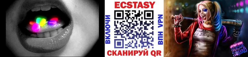 купить наркотик  Тара  Ecstasy таблы 