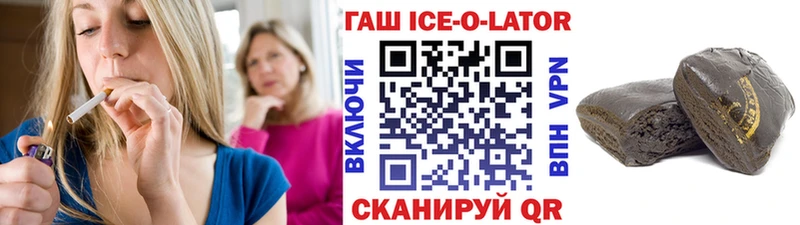 KRAKEN сайт  Тара  ГАШИШ Изолятор 