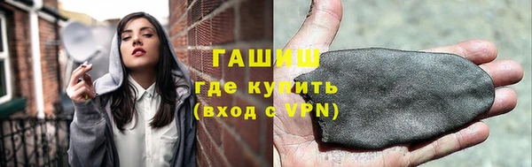 mdpv Волоколамск
