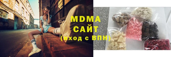 стаф Волосово