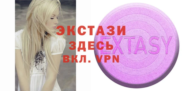 mdpv Волоколамск