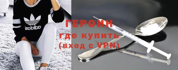 mdpv Волоколамск