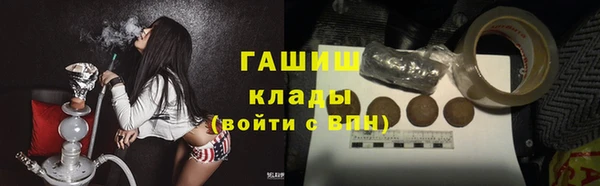 не бодяженный Бугульма