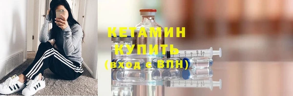 гашишное масло Бородино
