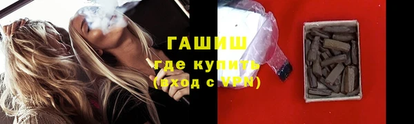 mdpv Волоколамск