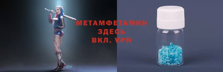 mdpv Волоколамск