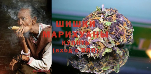 не бодяженный Бугульма