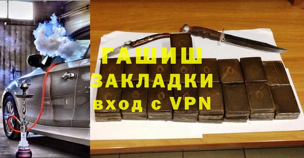 mdpv Волоколамск