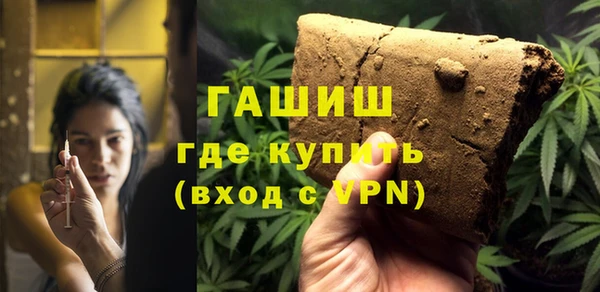 скорость mdpv Бронницы