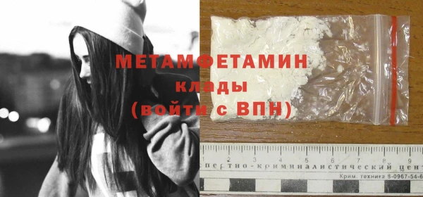 не бодяженный Бугульма