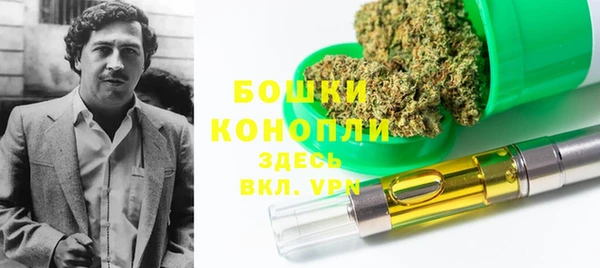 не бодяженный Бугульма