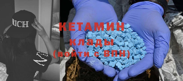 не бодяженный Бугульма