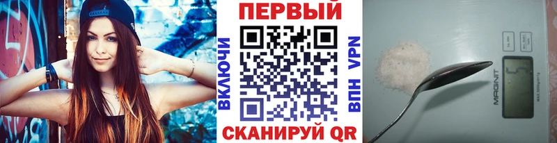 Первитин витя  Тара 