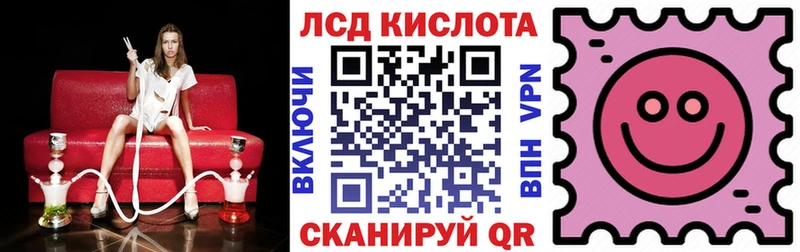кракен зеркало  Тара  Марки N-bome 1,5мг 
